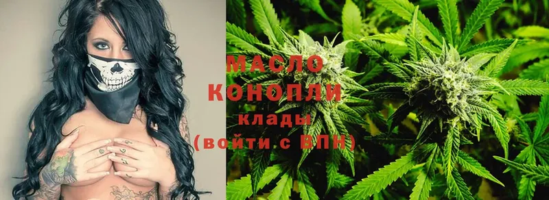 ТГК THC oil  маркетплейс как зайти  Красноуфимск  где продают наркотики 