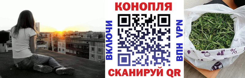 маркетплейс клад  Красноуфимск  Канабис THC 21% 